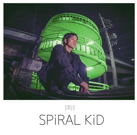 SPiRAL KiD